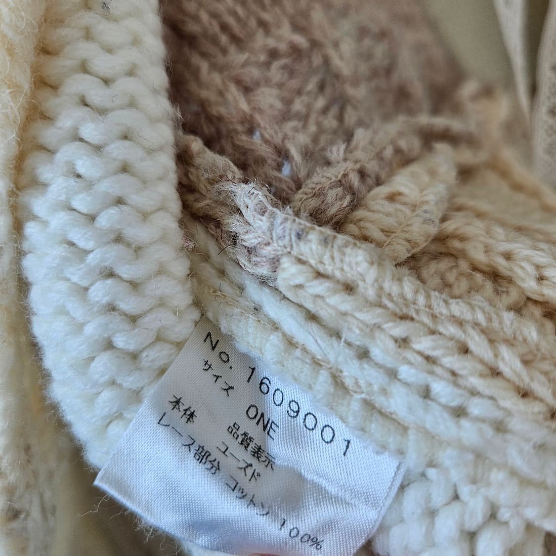 빈티지 패치워크 니트 뷔스티에 모리걸 꽃자수 꽈배기 레이어드 나시 희귀 상품이미지4