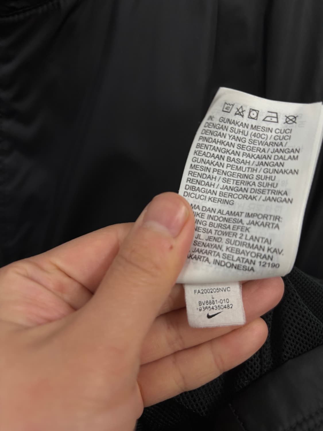 나이키 윈드브레이커 상품이미지6