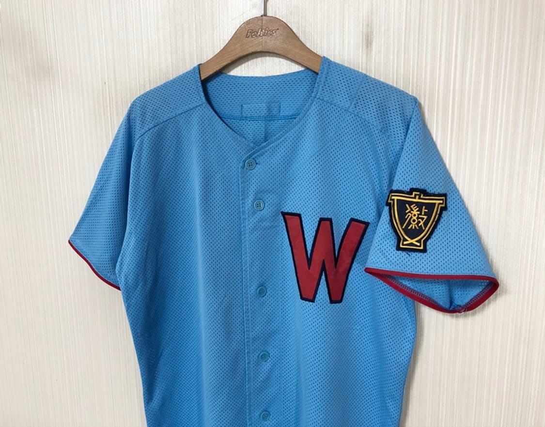 휘문고등학교 야구부 유니폼/져지 #28 상품이미지4