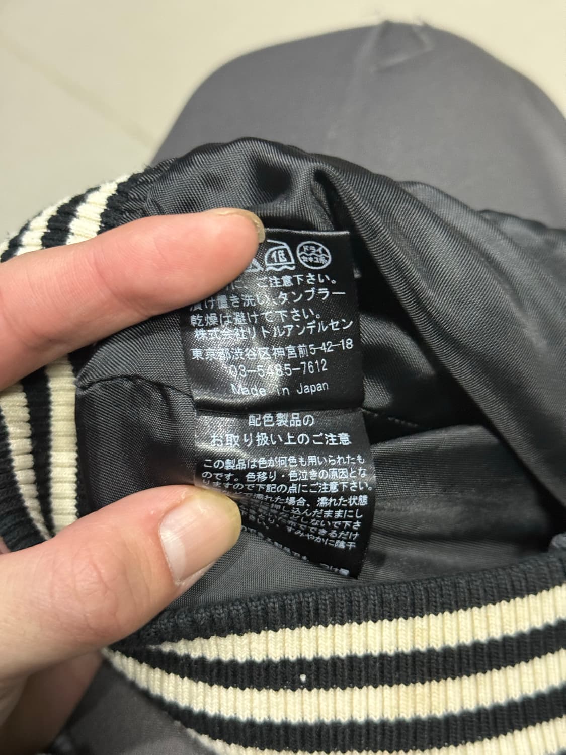 히스테릭 글래머 아카이브 히스걸 웨스턴 스카잔 자켓 상품이미지7