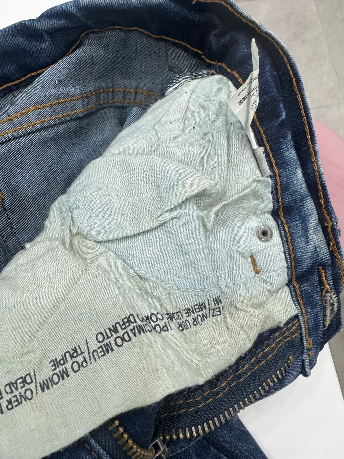 칩먼데이 (Cheap Monday) 슬림핏 데님 팬츠 상품이미지4