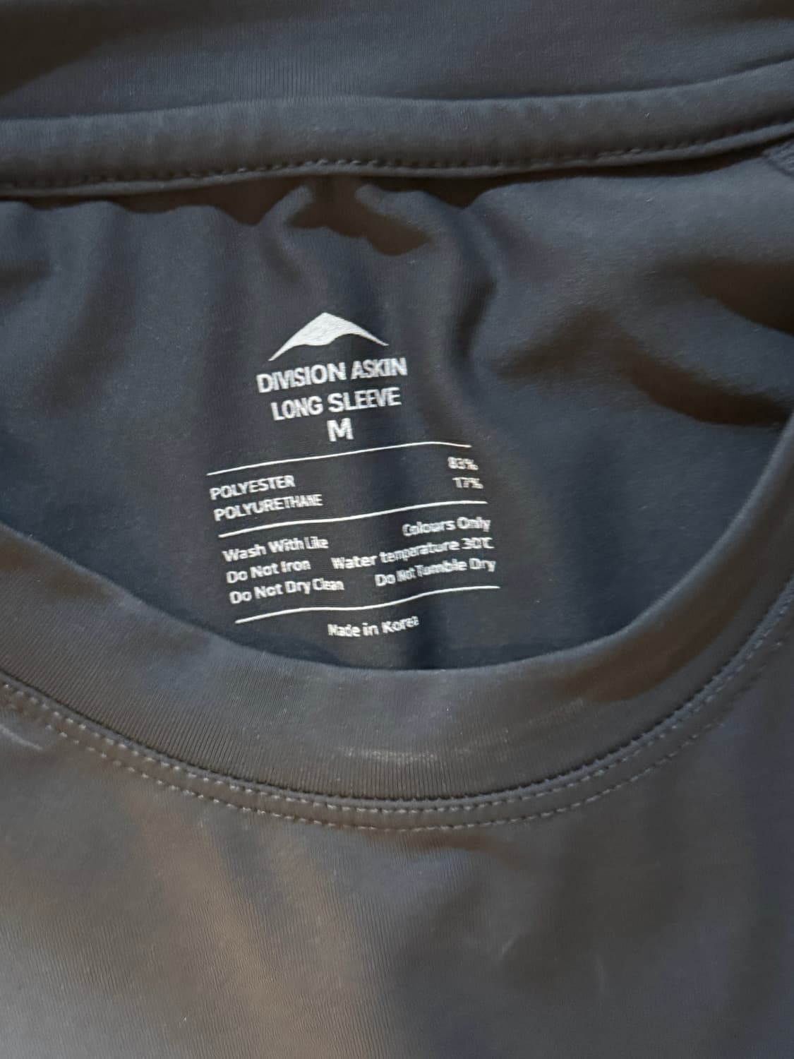 (M) 고요웨어 디비전 아스킨 롱슬리브 상품이미지5