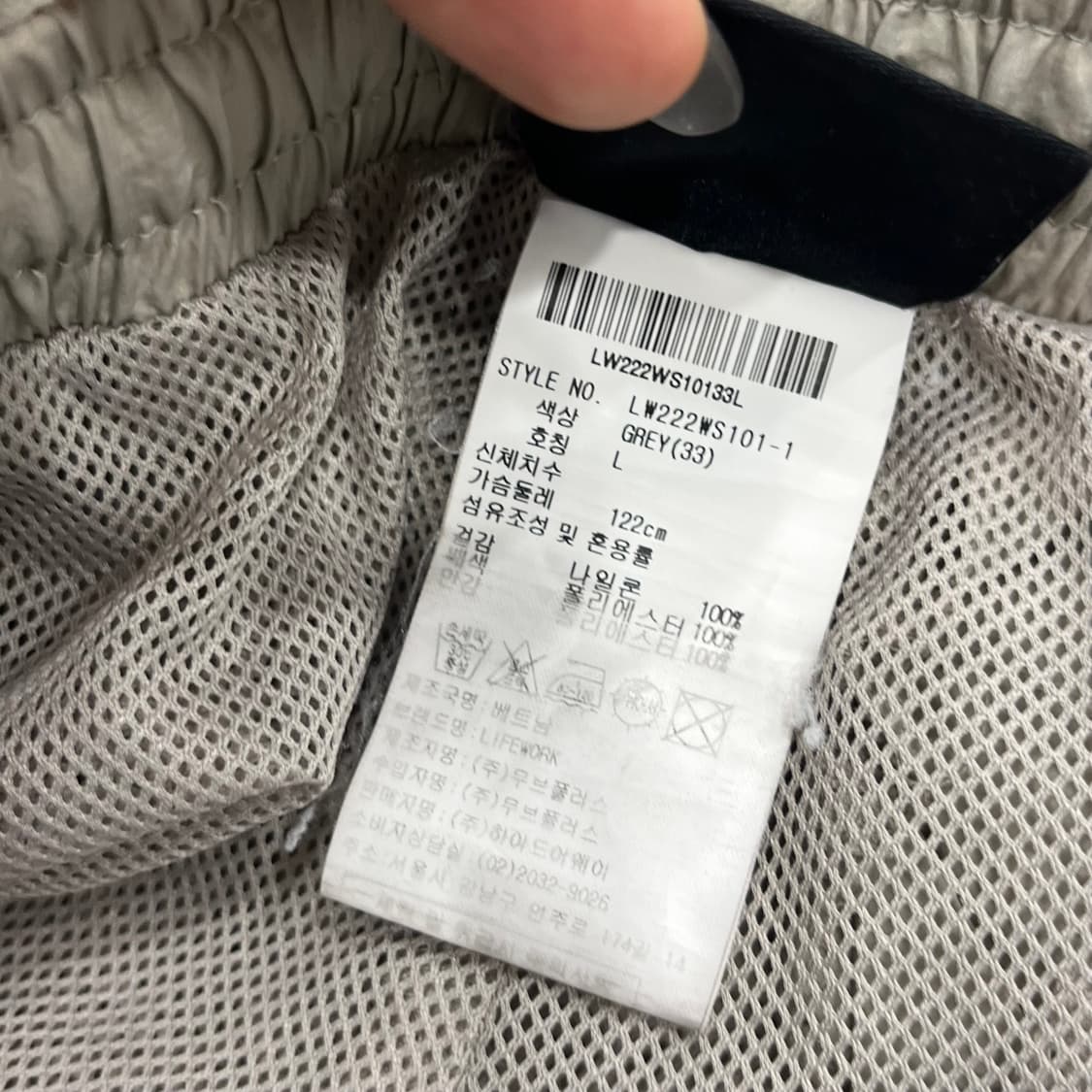 L 라이프워크 반바지 상품이미지6
