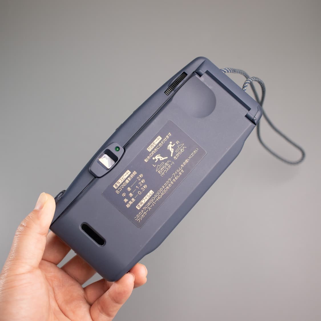 매우 레어한 후지필름 렌샤카르디아 (작례0) 상품이미지6