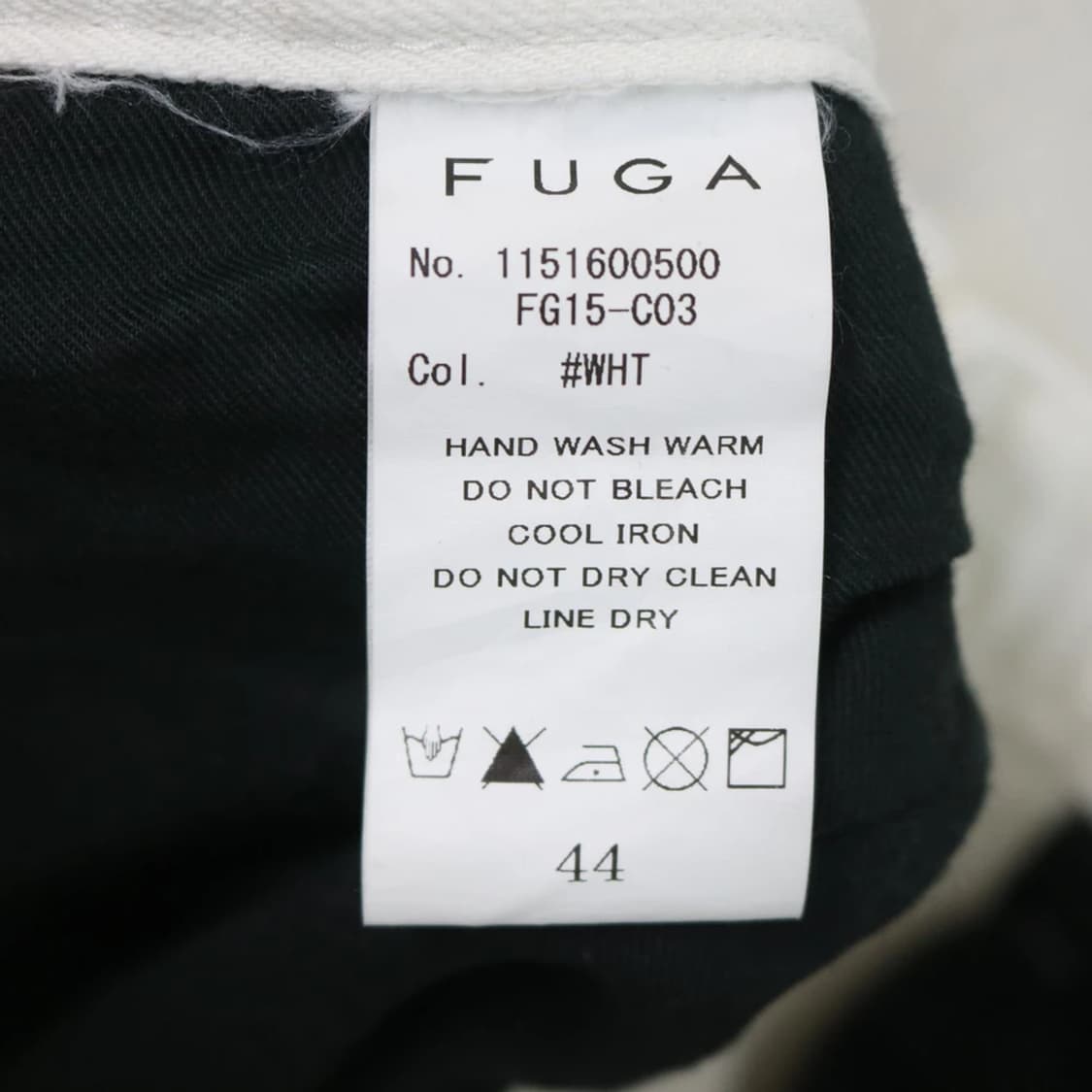 FUGA 더티워싱 팬츠 68073 상품이미지9