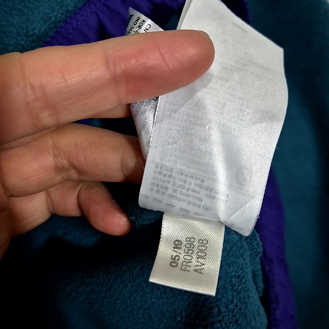 ADIDAS 아디다스 어드벤처 폴라 폴리스 탑 아노락 상품이미지7