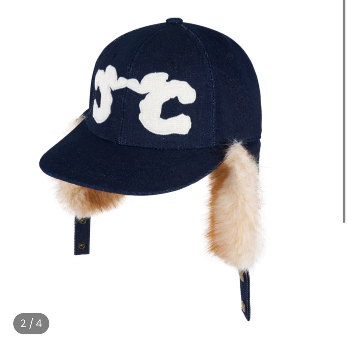 C4PO Trapper Hat DENIM 상품이미지2