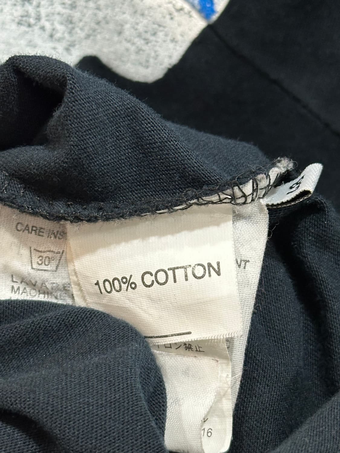 라프시몬스 아카이브 06시즌 슬리브리스 상품이미지9