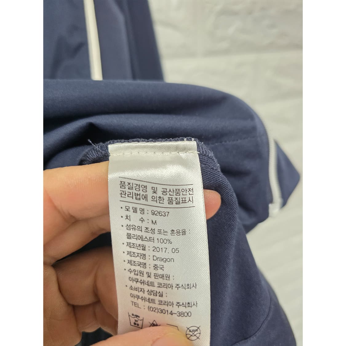 택포// 풋조이 남성 골프 바람막이 자켓 L 상품이미지3