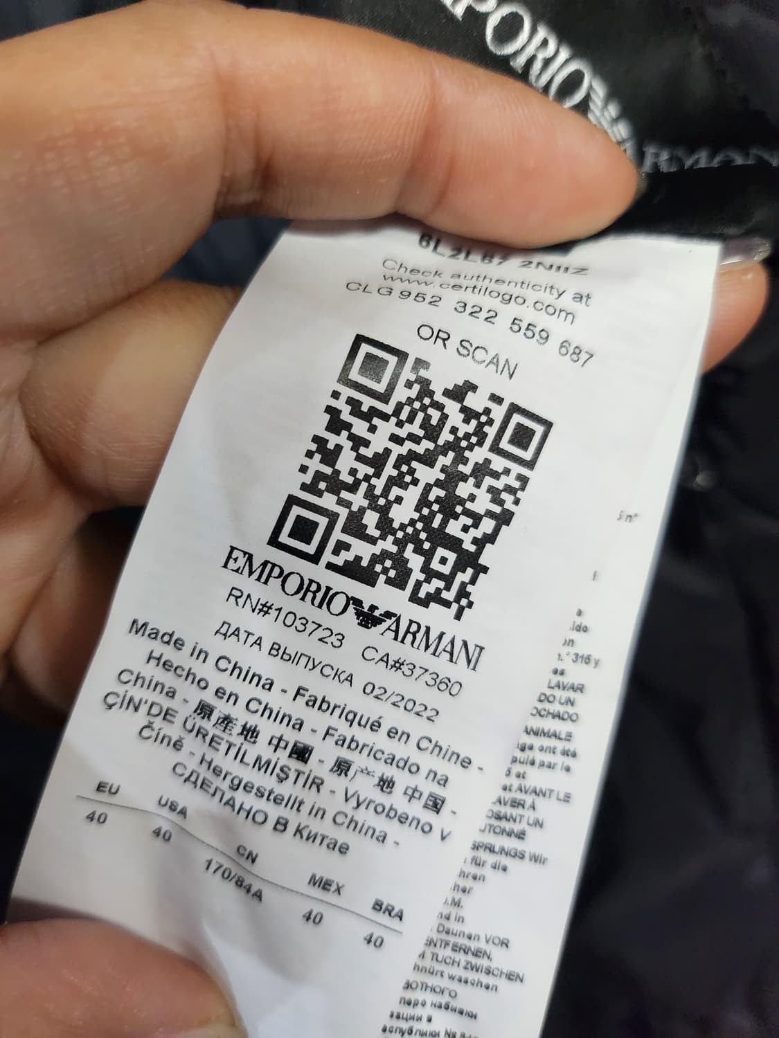 833) 엠포리오아르마니 리버시블 롱 덕다운패딩 상품이미지8