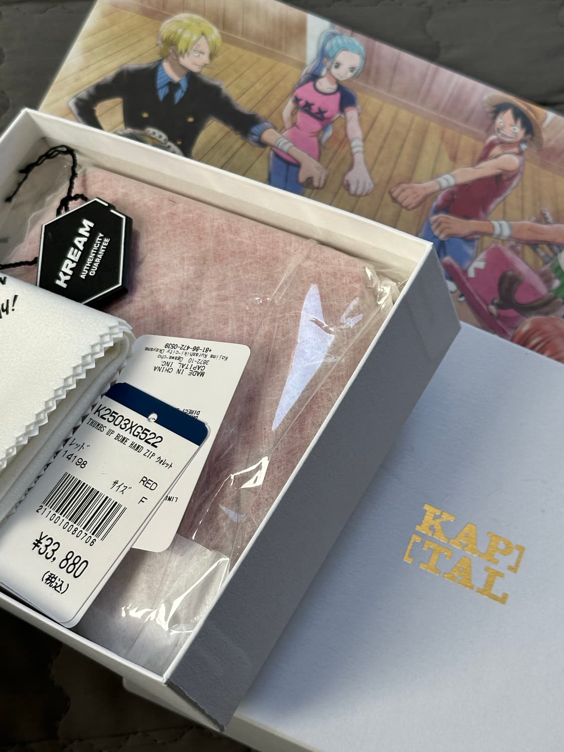 캐피탈 떰즈 업 본 핸드 집 월렛 레드 상품이미지3