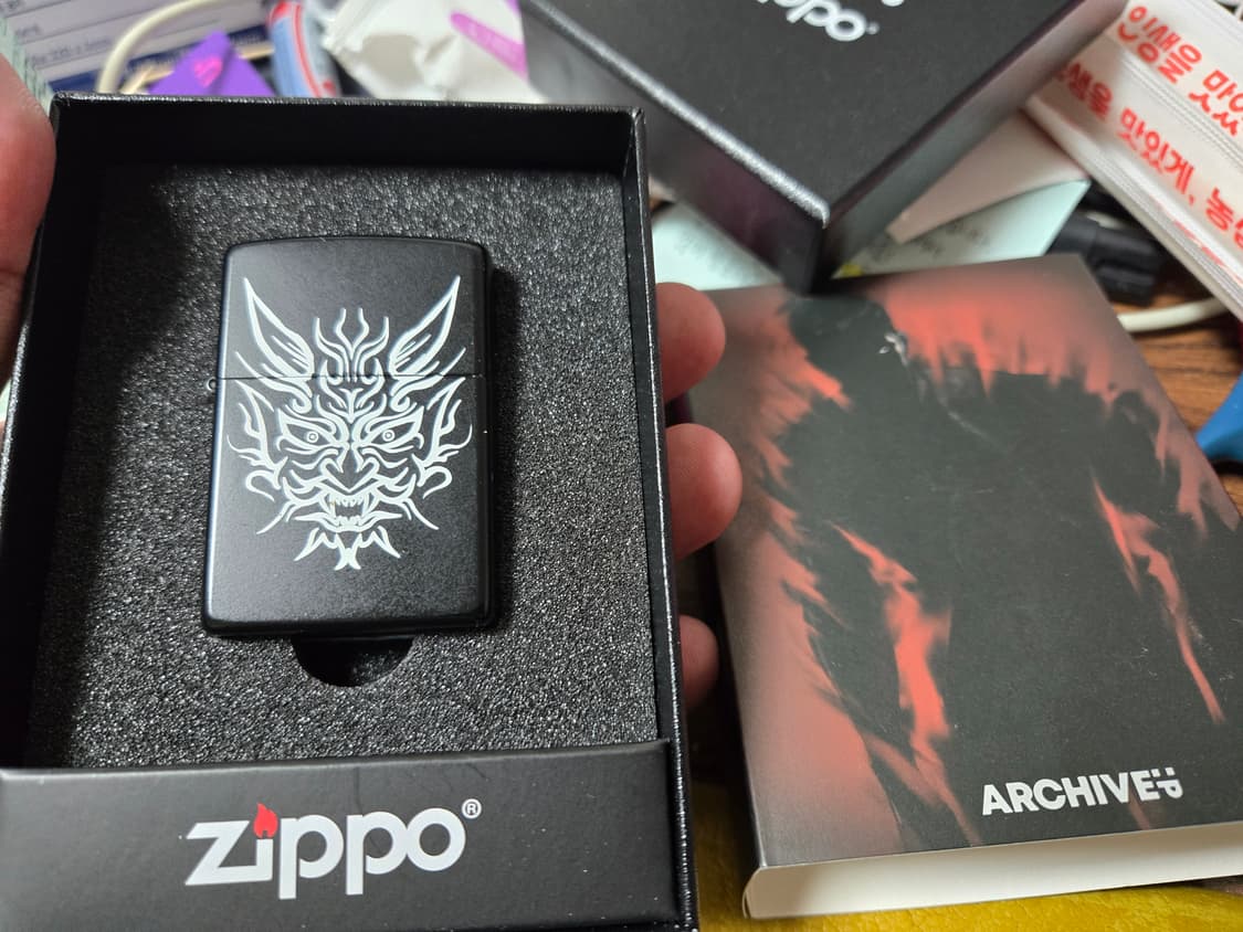 외지주 종건 라이터 지포 상품이미지1