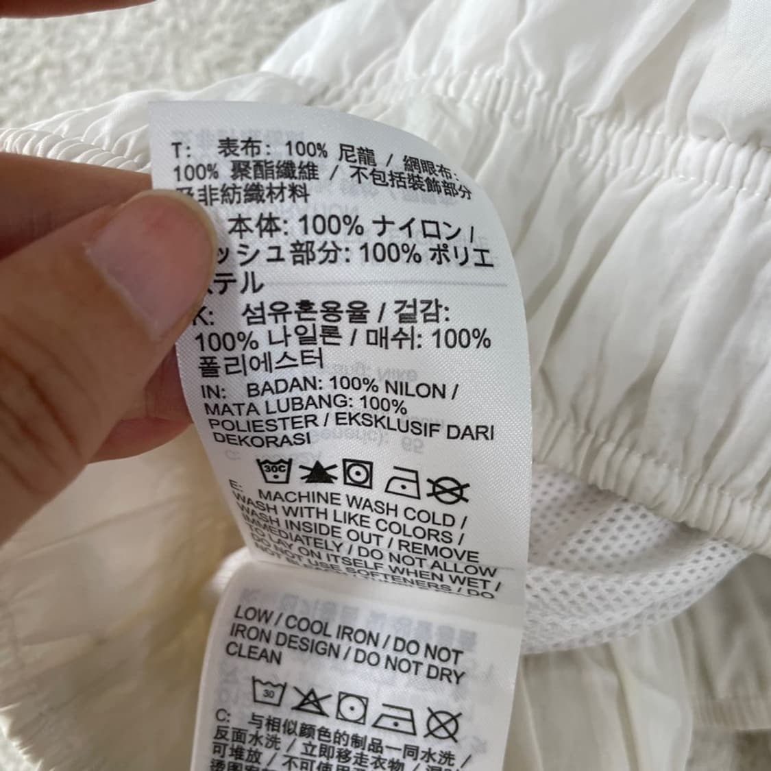 S 나이키 여성 나일론 반바지 빅스우시 상품이미지7
