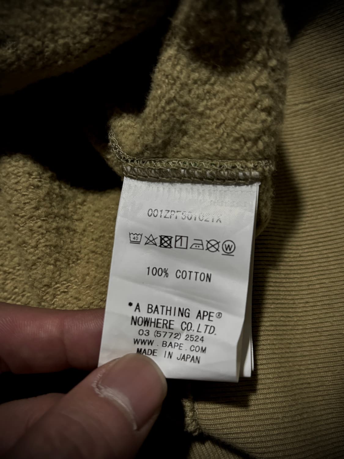 Bape 스타 카모플라쥬 후드집업 상품이미지9