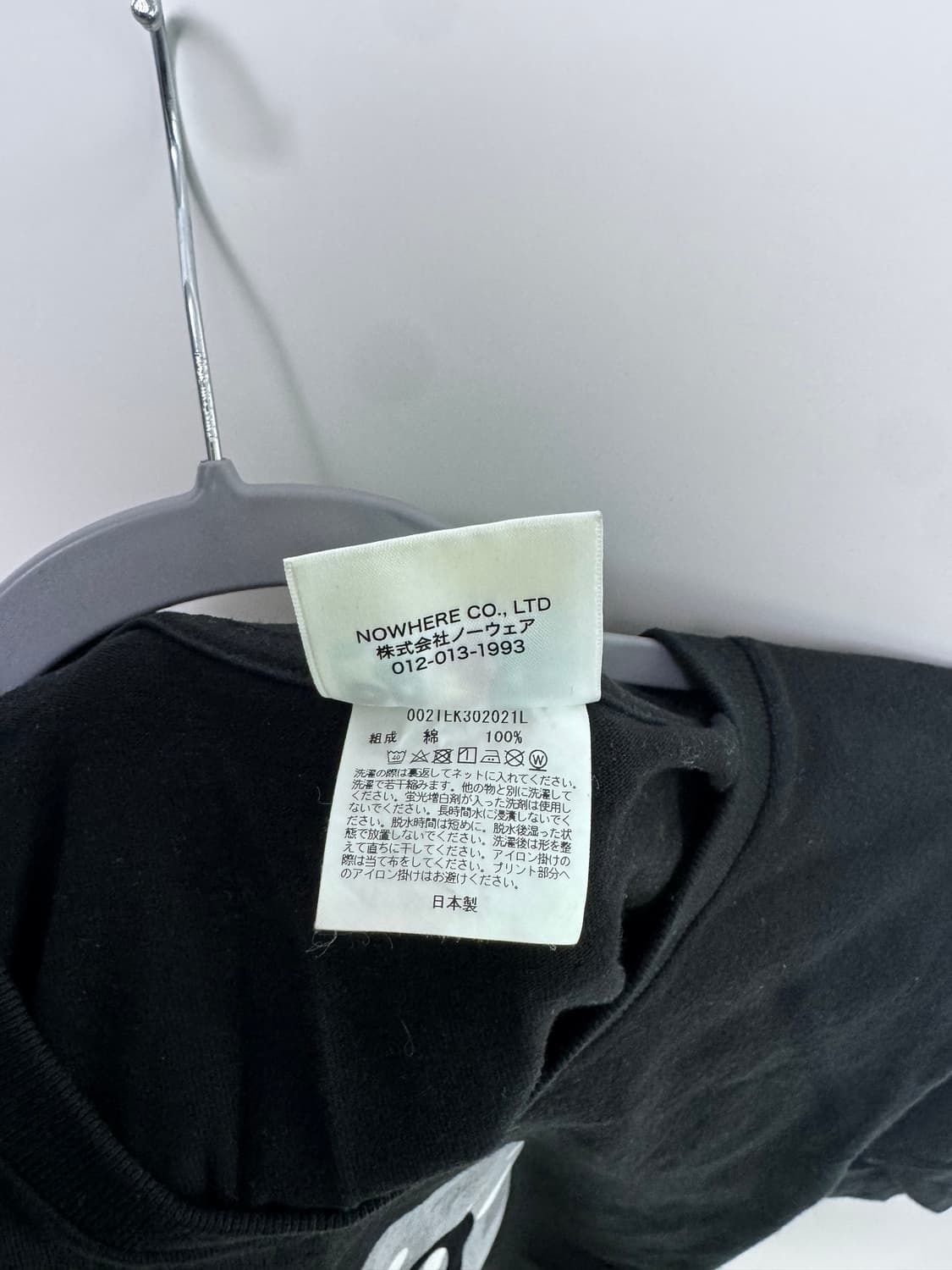 베이비 마일로 반팔 M 상품이미지3