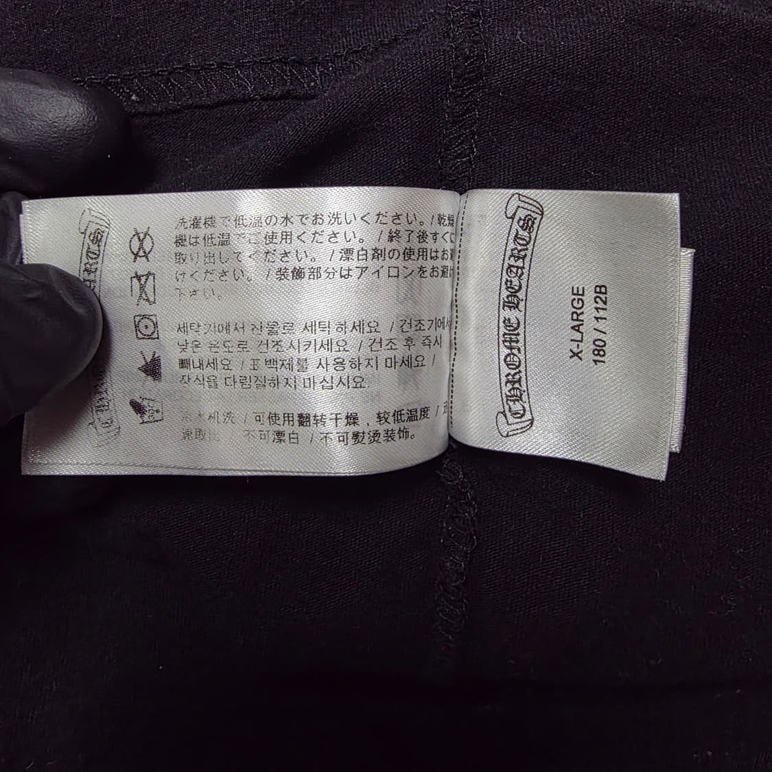 크롬하츠 홀스슈 플로랄 롱슬리브 xl 상품이미지8