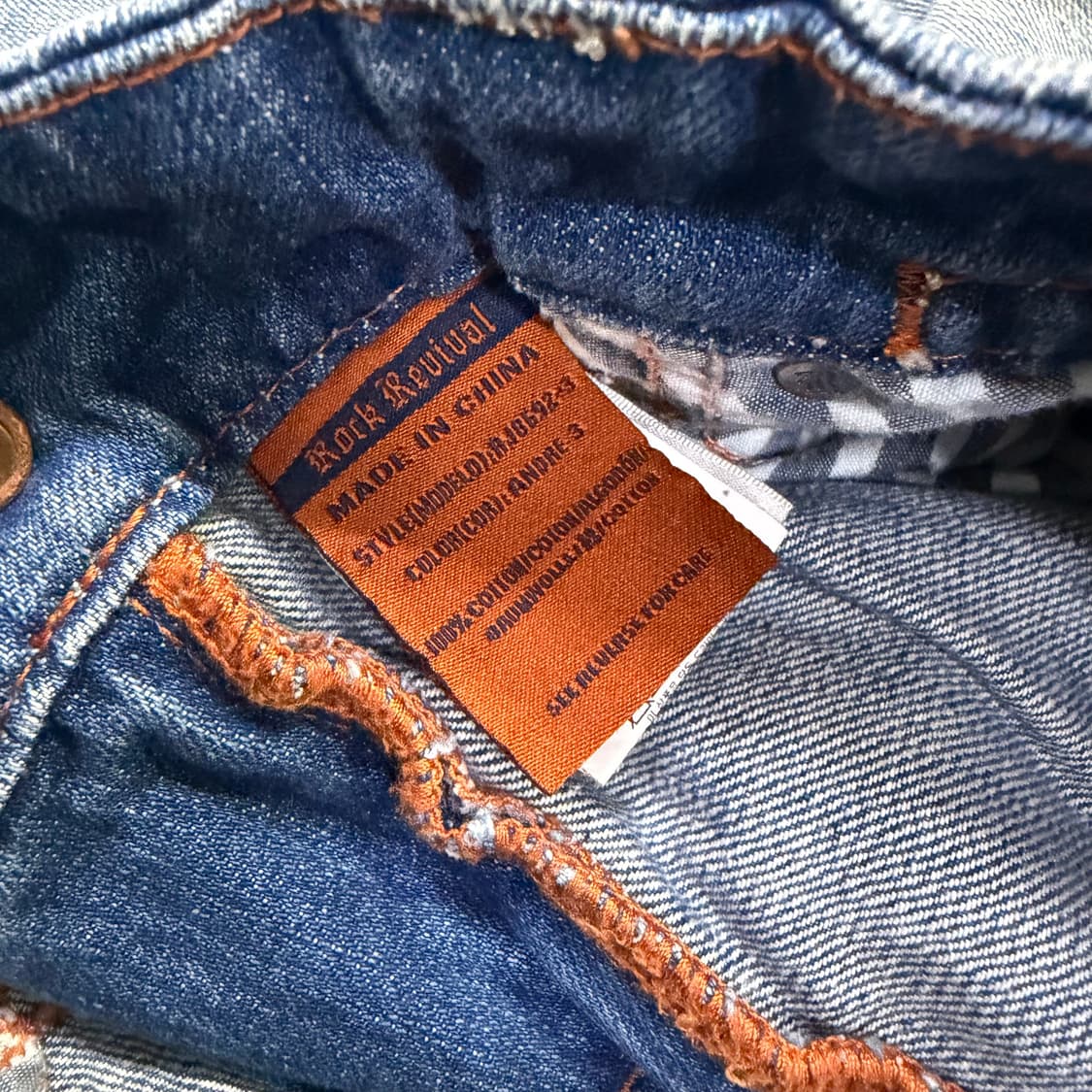 락리바이벌 데님 워싱 팬츠 (33) 상품이미지4