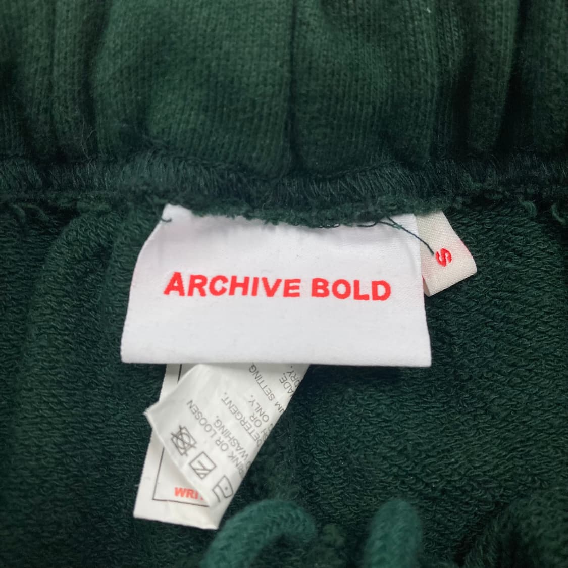 아카이브 볼드 그린 컬러 939 빅로고 스웻 팬츠 상품이미지7