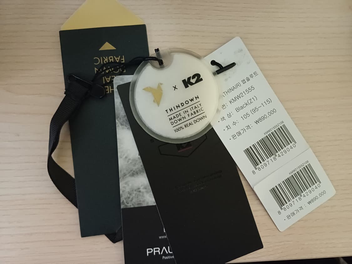 K2 씬에어 앱솔루트 XL 상품이미지3