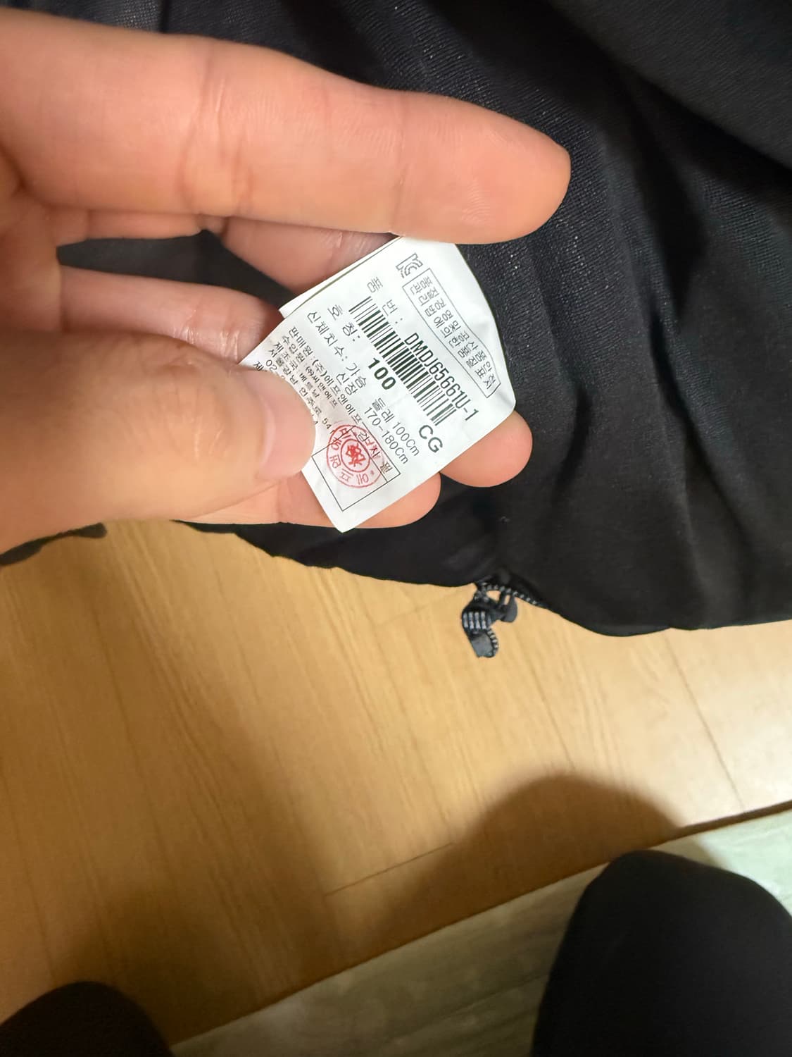 디스커버리 다크그레이 숏패딩(L 100) 새상품 상품이미지8