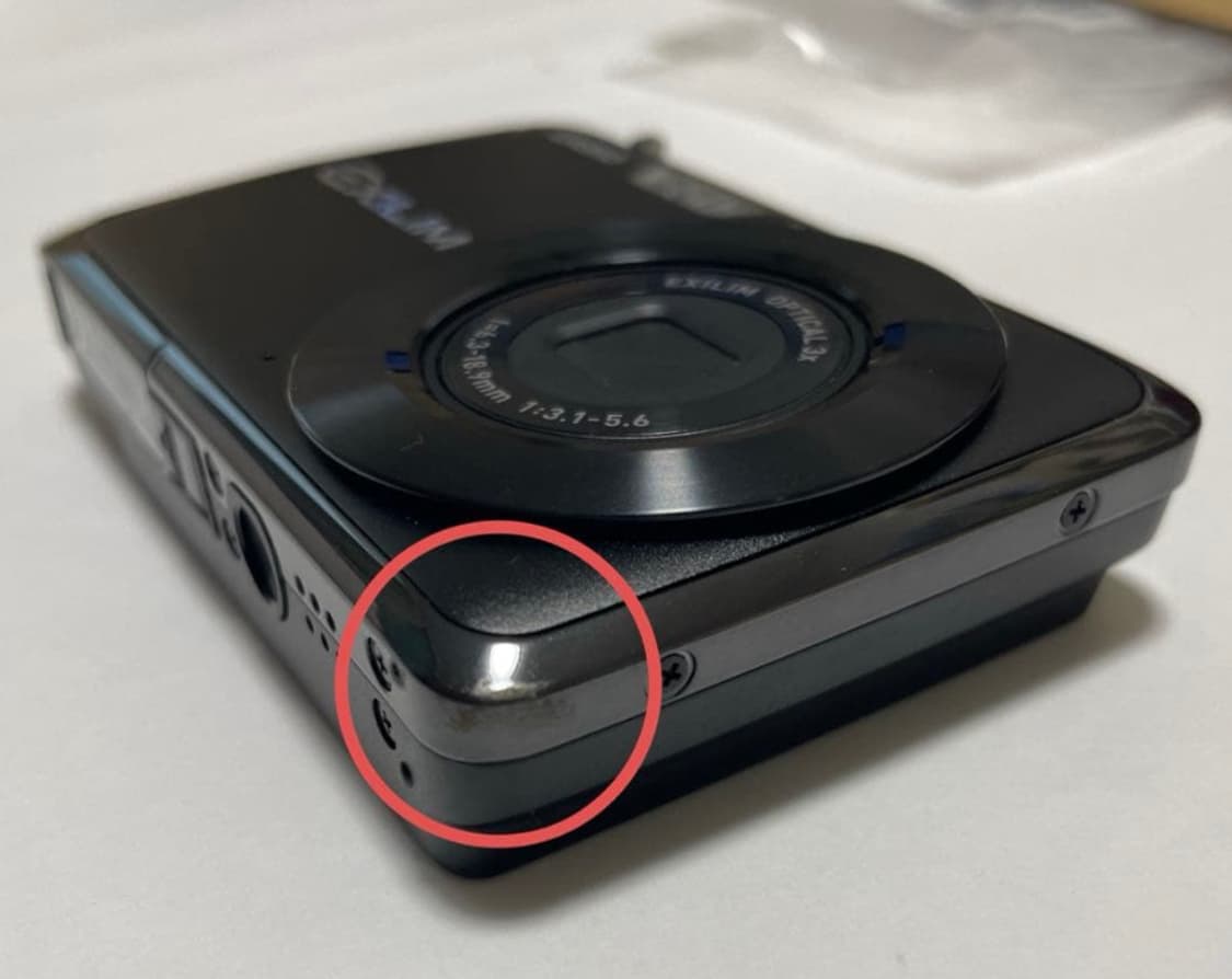 카시오 엑슬림 z330 CASIO EXILIM 디지털 카메라 상품이미지6