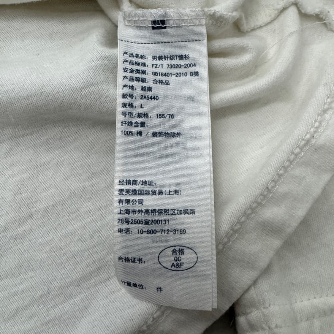 아베크롬비 아치로고 화이트 롱슬리브 상품이미지5