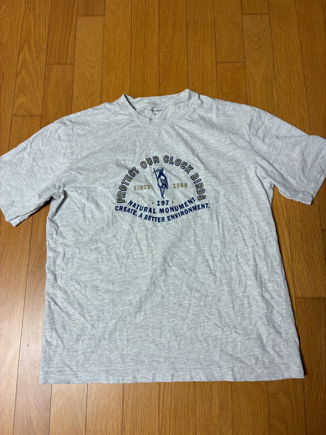 반팔 95~105 (10개) 상품이미지5