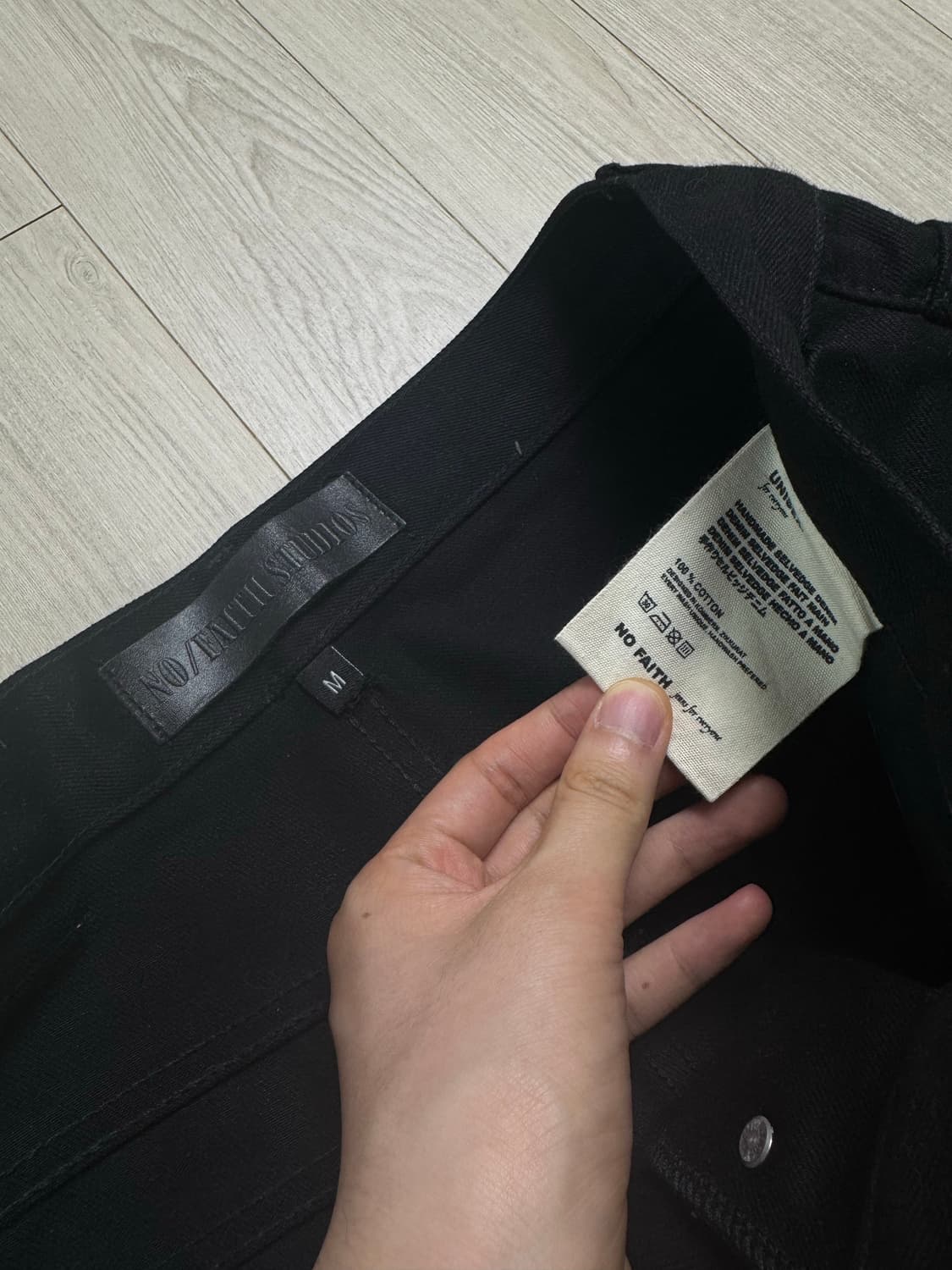 노페이스 스튜디오 셀비지 울트라 루즈핏 M 상품이미지3