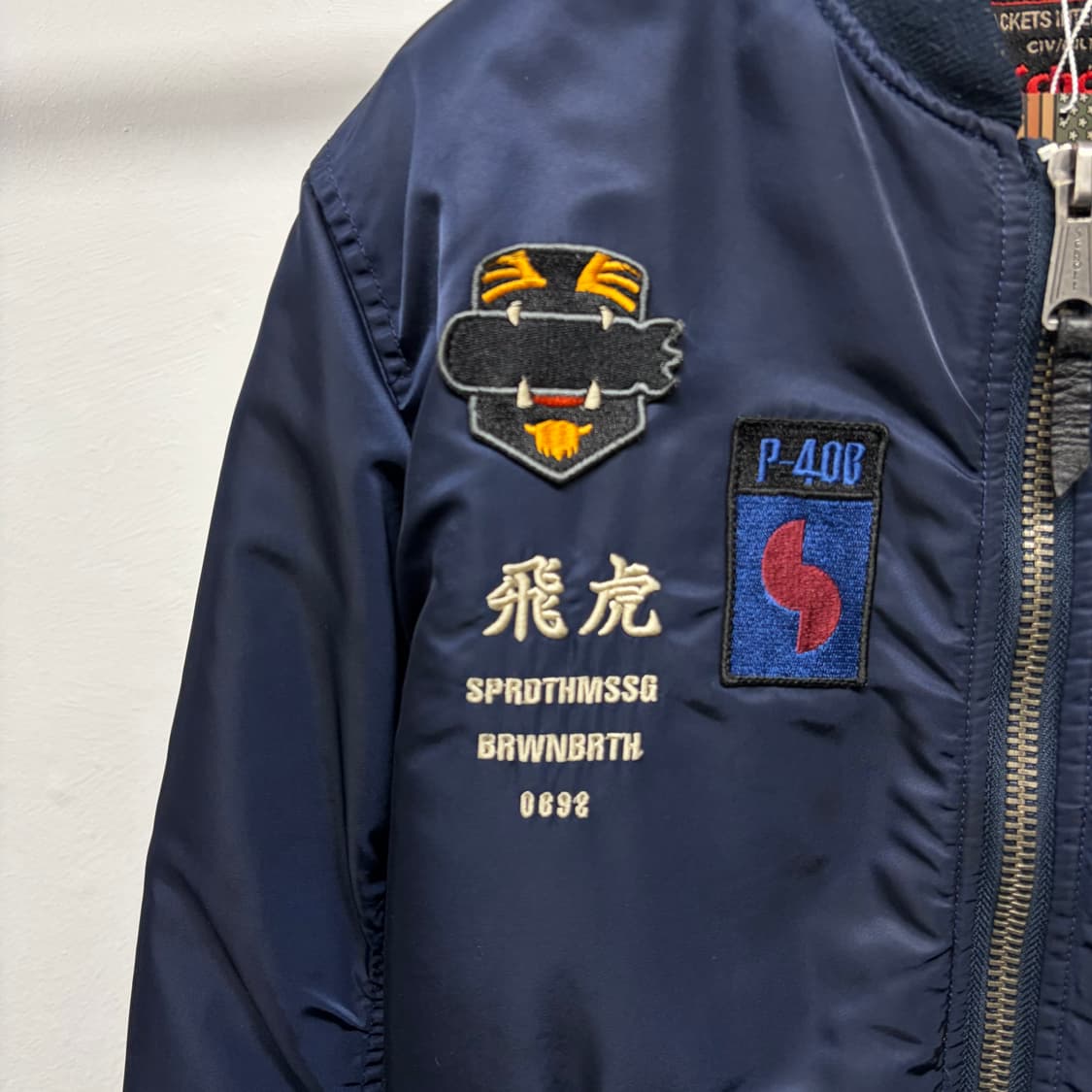 Scott 브라운브레스 MA-1 상품이미지4