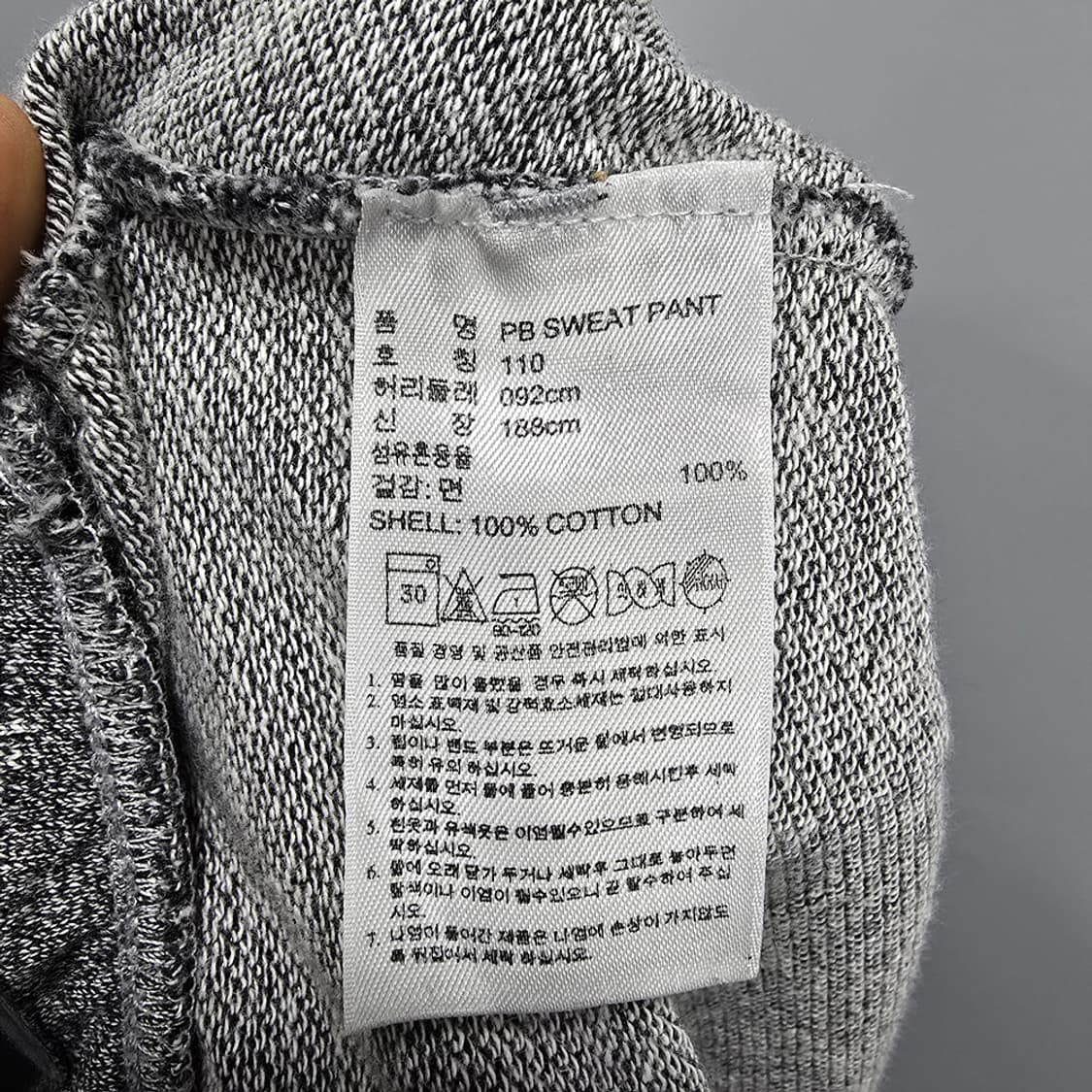 아디다스(adidas) 오리지널 트레포일 스웻팬츠 그레이 110 상품이미지6