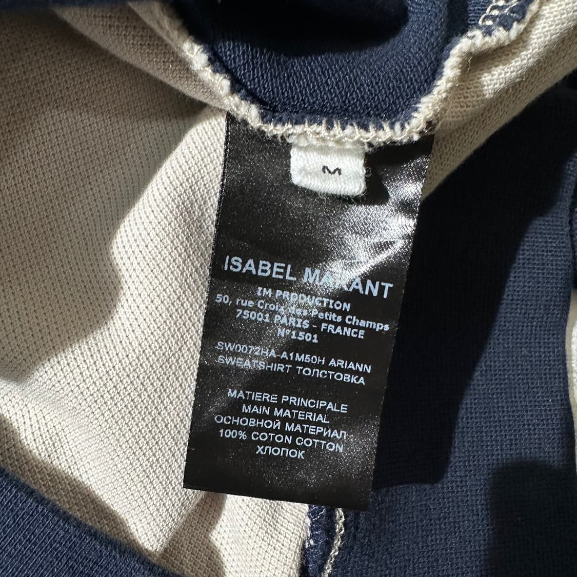 이자벨마랑 컬러블럭 하프집업 맨투맨 상품이미지7