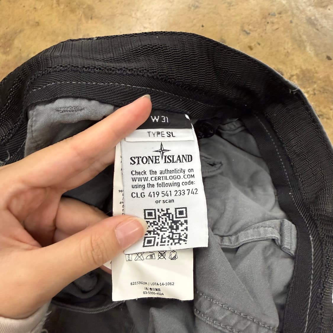 [정품/31] 스톤아일랜드 코튼 카고 팬츠 b14 상품이미지5