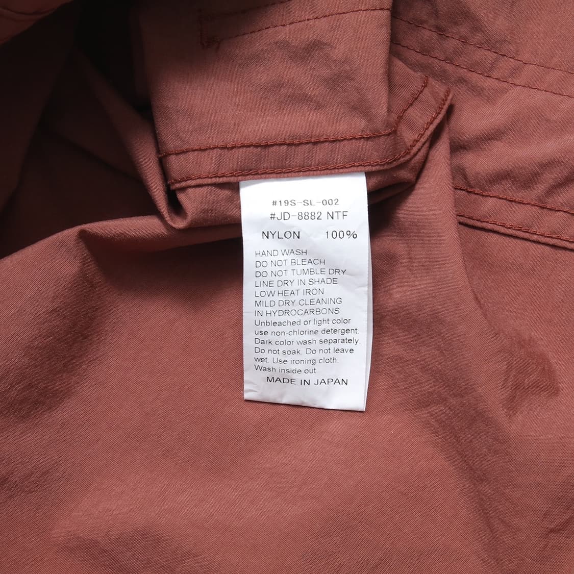 DANTON 상품이미지5