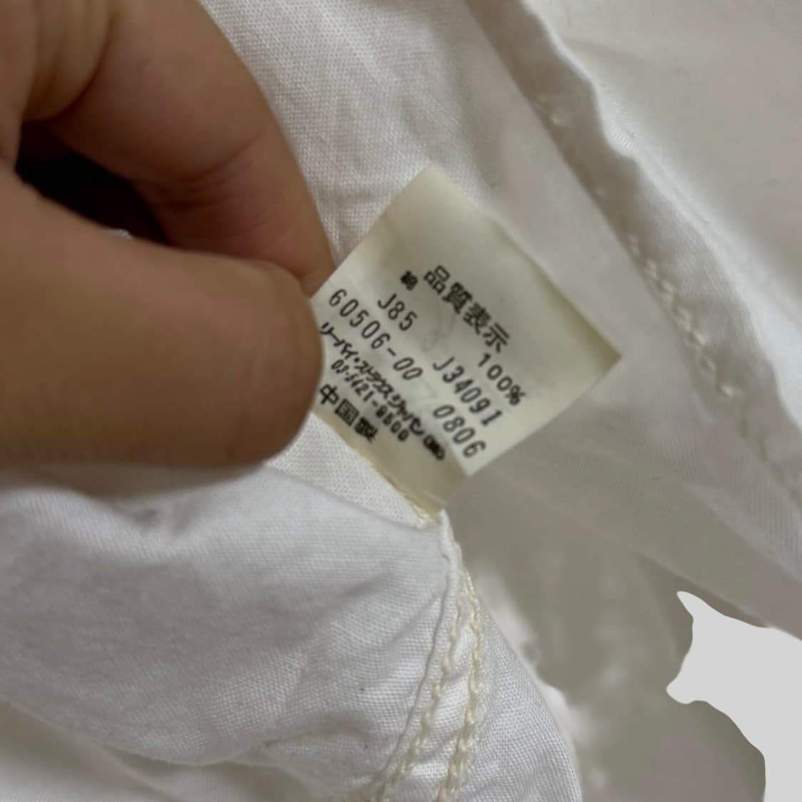 00s 리바이스 펄 스냅 플라워 패턴 웨스턴 셔츠 M 상품이미지6