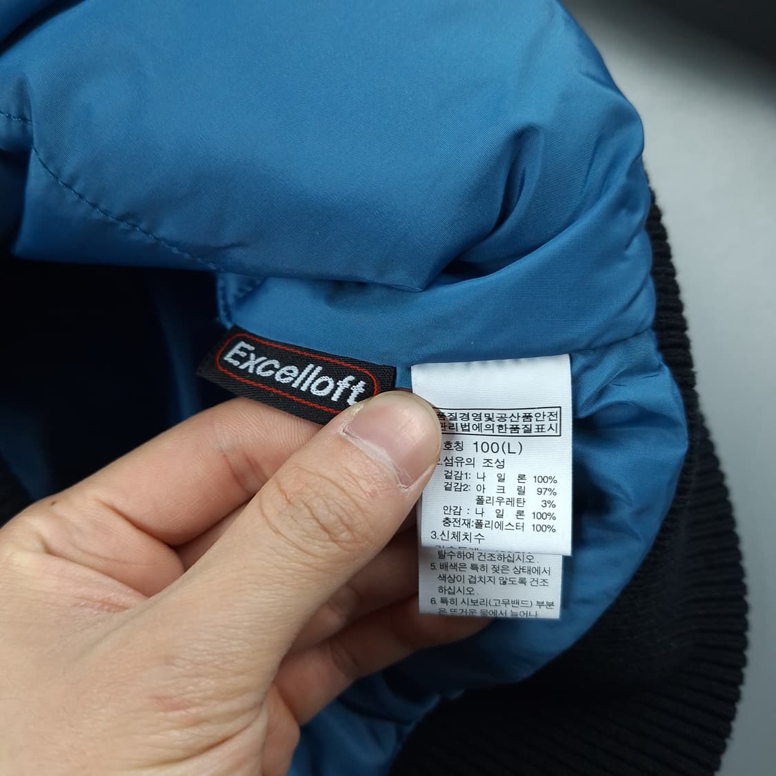 노스페이스 블랙 화이트라벨 로고 하이넥 패디드 항공점퍼 봄버자켓 M 상품이미지9