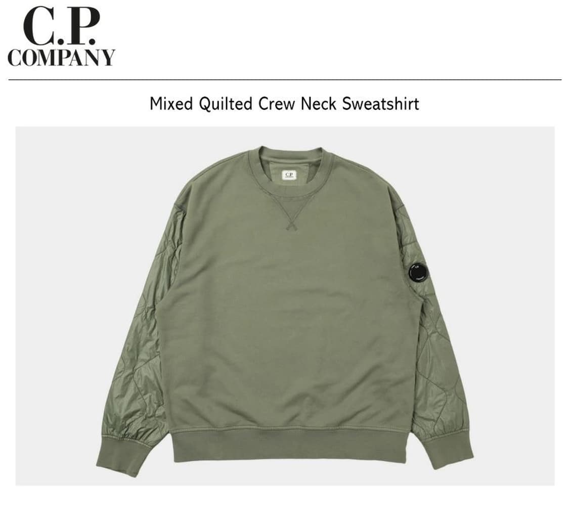 CP COMPANY(CP컴퍼니) 퀼팅 믹스 스웨트셔츠 상품이미지1