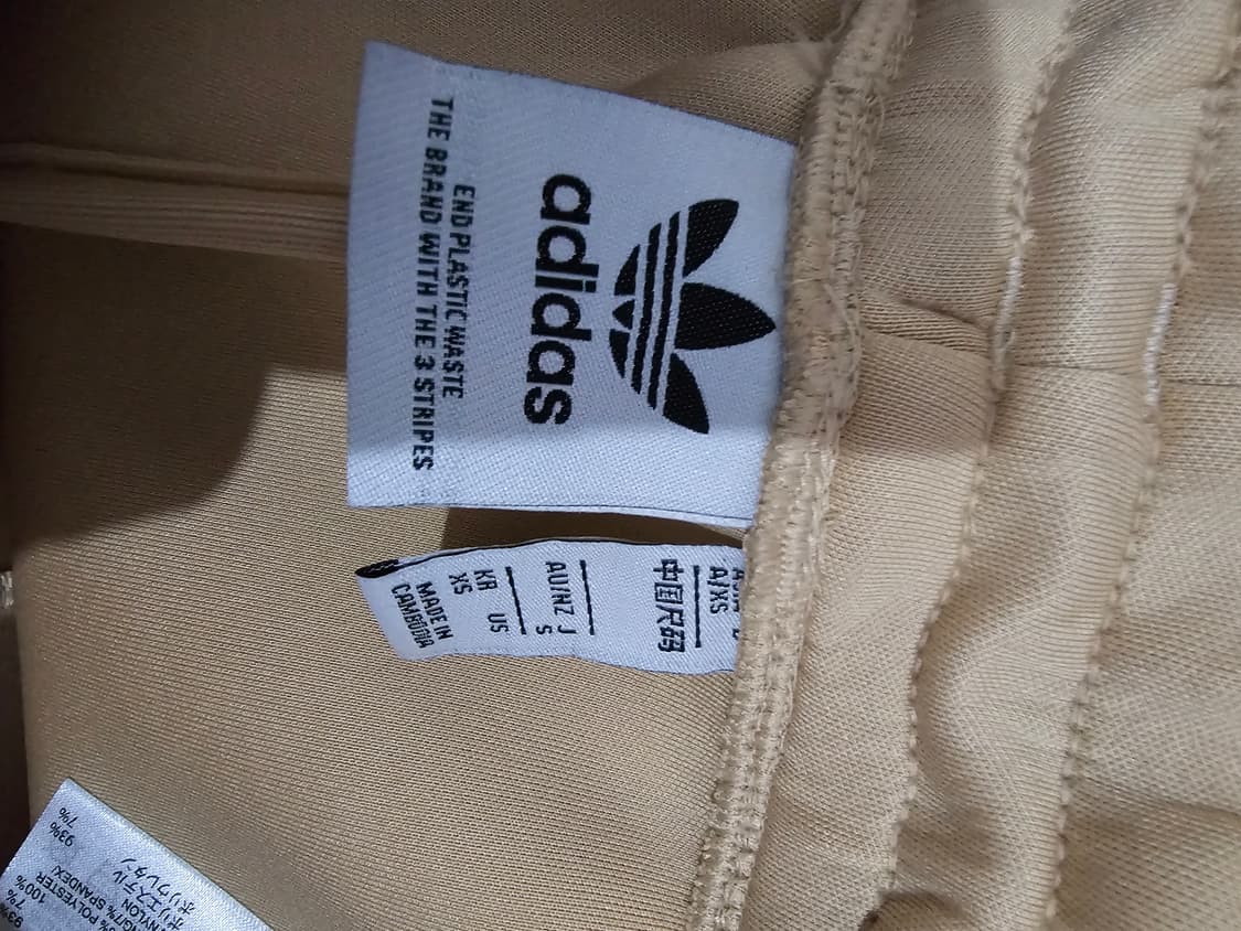 아디다스 희귀 사이드라인 버튼 베이지 여자 트레이닝바지 25~26인치 상품이미지4