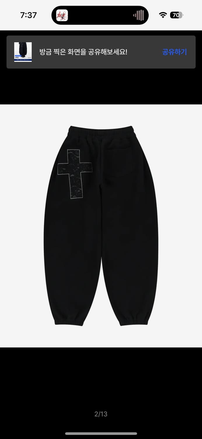 아캄 레이스 크로스 패치 스웻팬츠 조거팬츠 블랙 2사이즈 상품이미지2