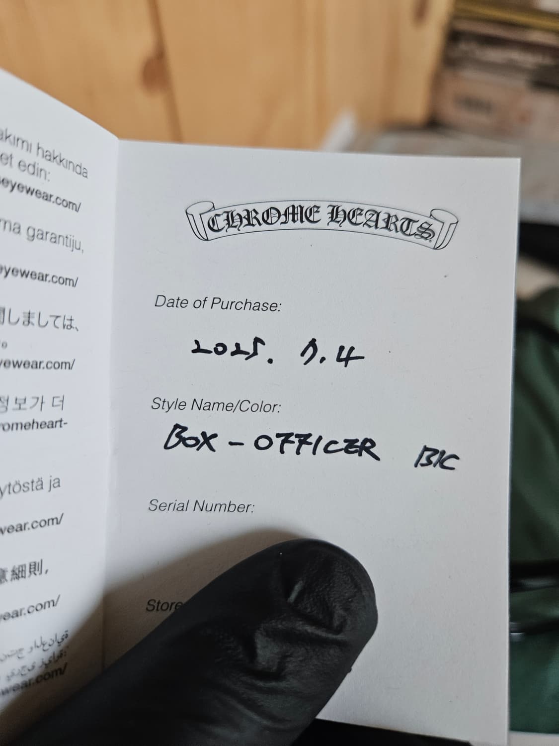 [OS] 크롬하츠 박스오피서 안경 상품이미지7