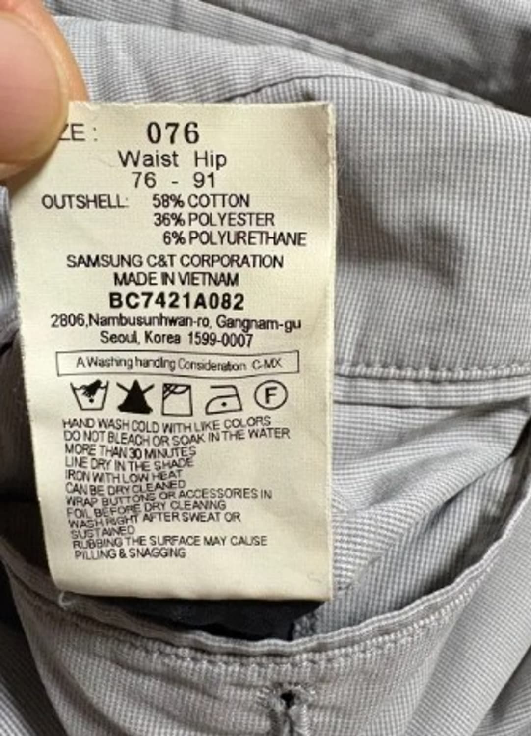 빈폴 남성 코튼혼방팬츠 면바지 76 상품이미지5