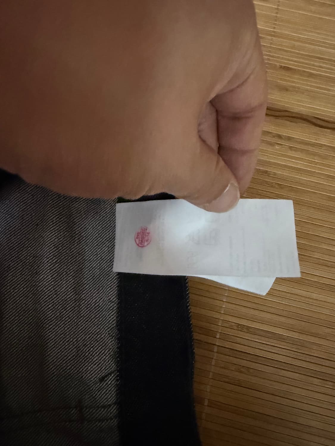 Pottery 포터리 와이드 핏 데님 팬츠 바지 32사이즈 정도 표기2 상품이미지6