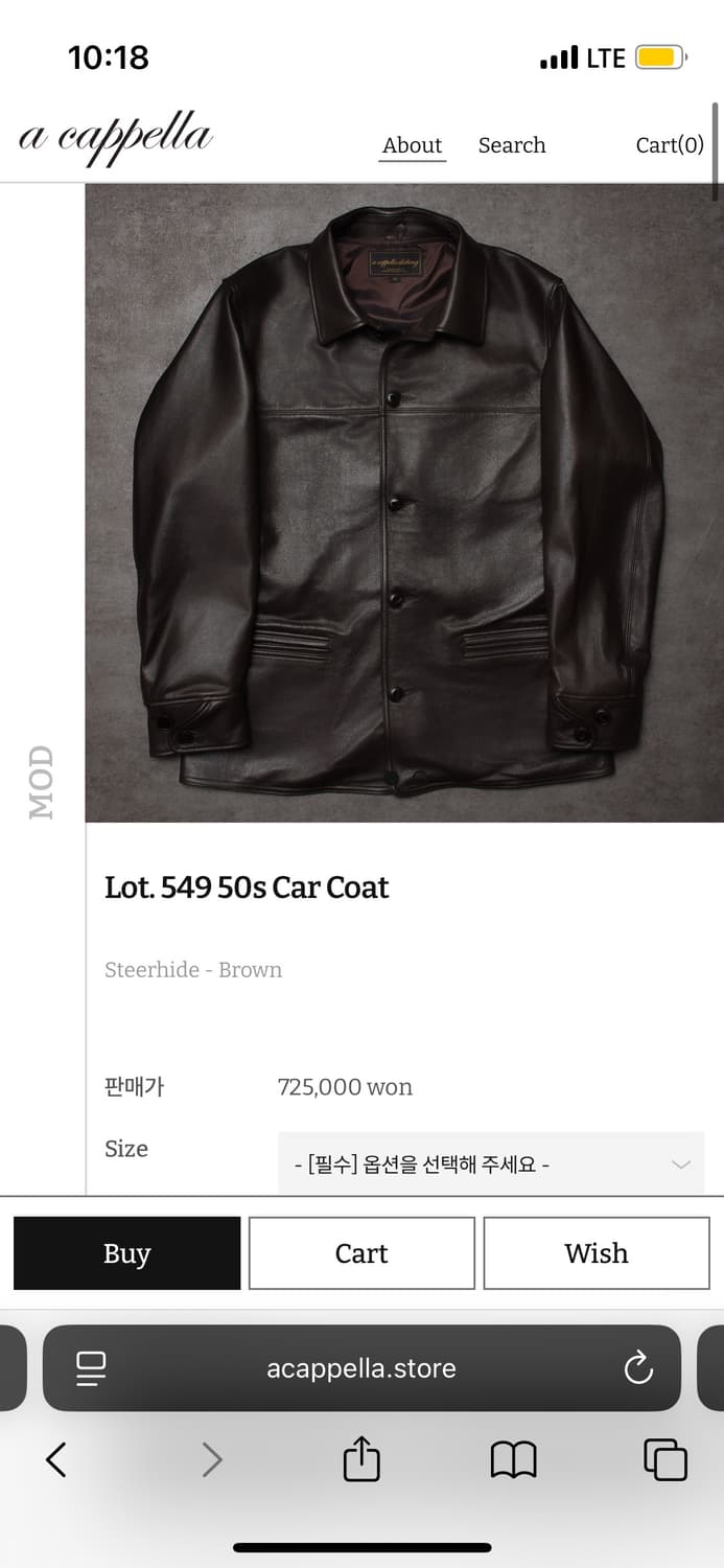 아카펠라 클로딩 카코트 44사이즈 상품이미지1