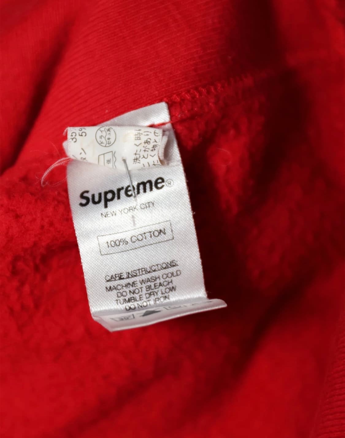 슈프림 하누만 후드 상품이미지3