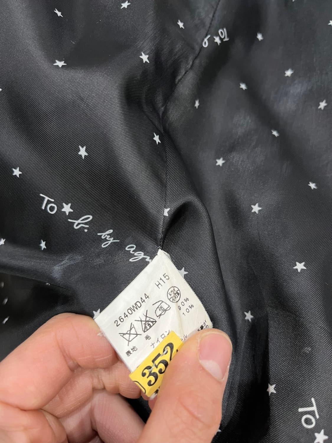 아네스베 울 코트 블랙 상품이미지6