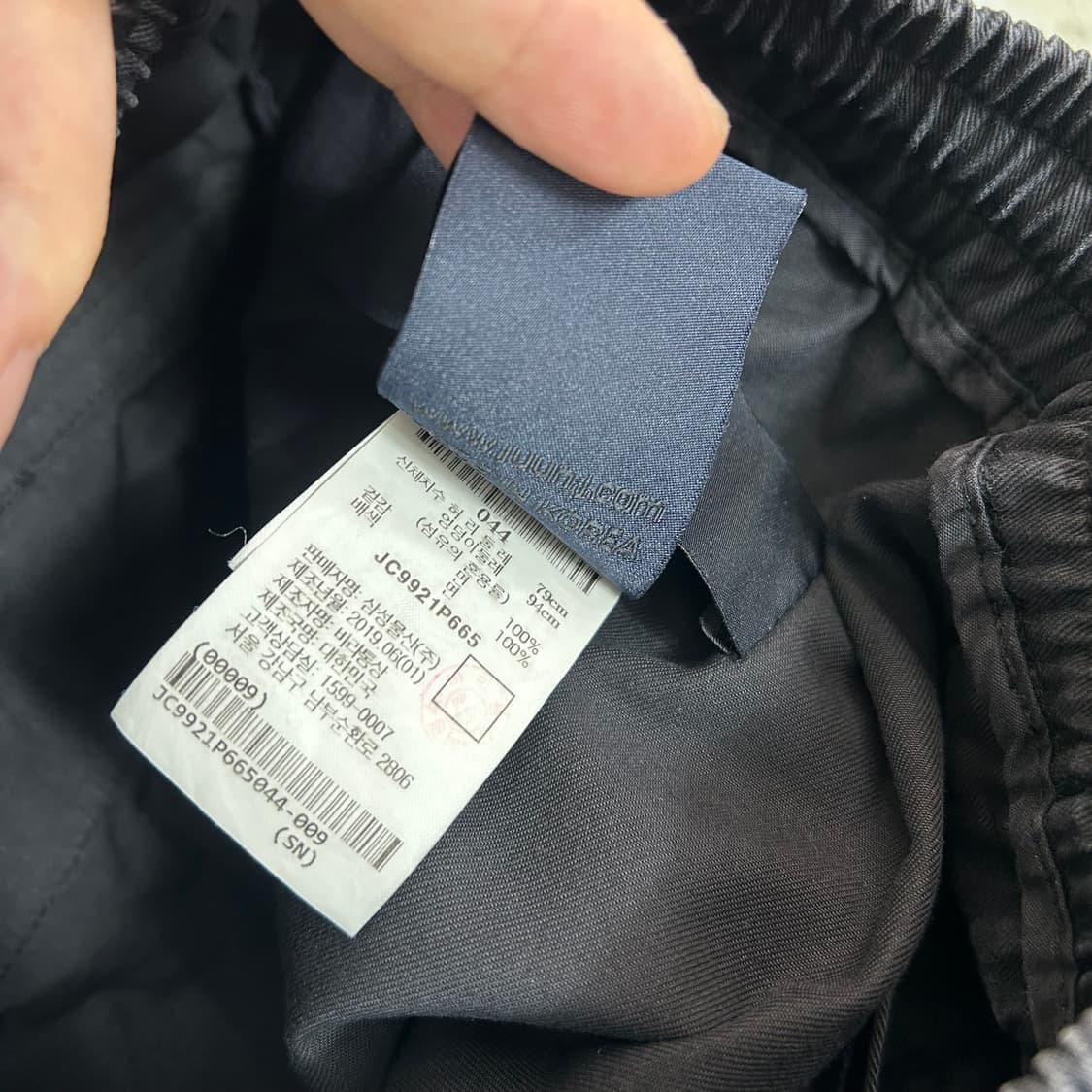 준지 가먼트다이드 밴딩 카고 팬츠 상품이미지9