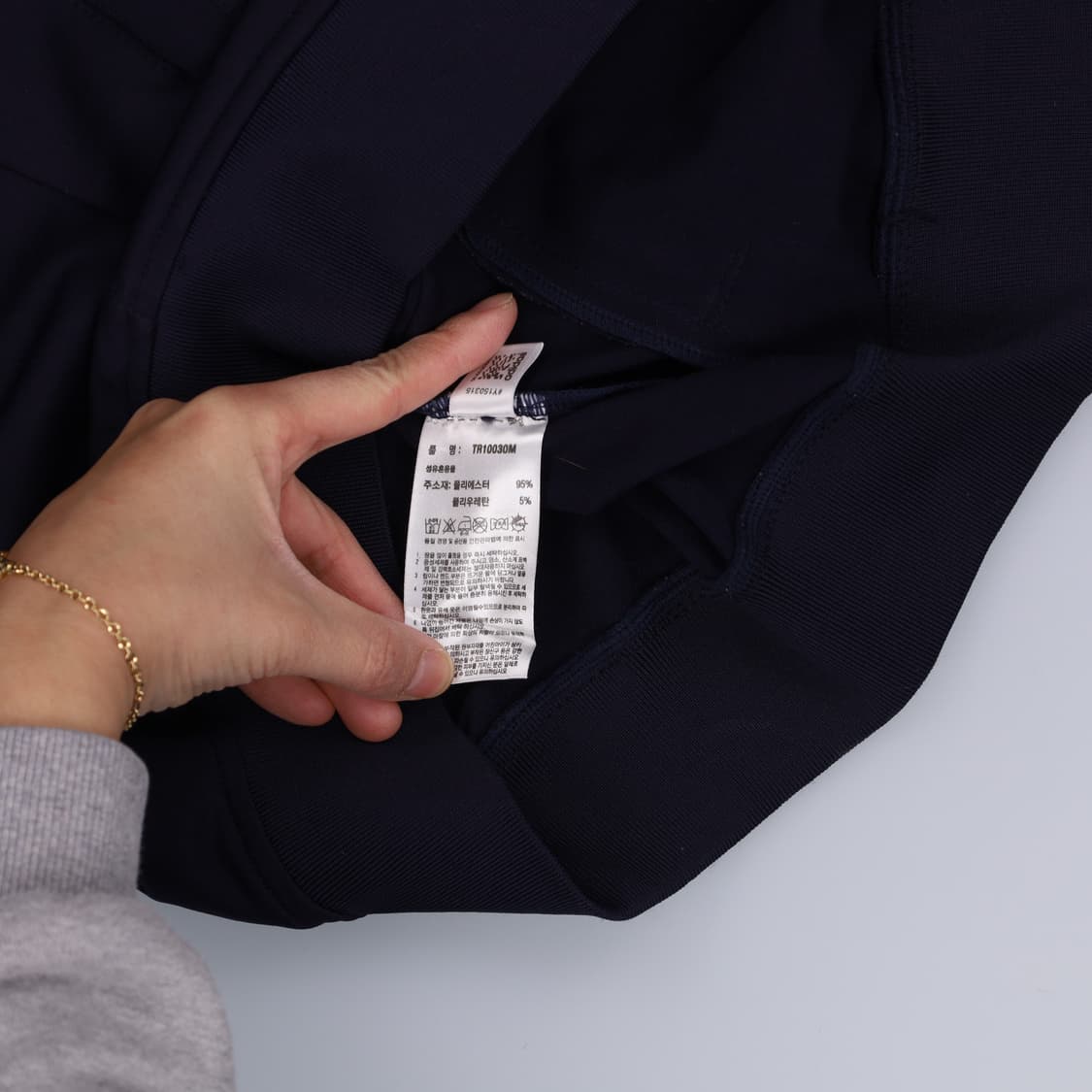 M 아디다스 국대 트랙탑 져지 0313H1 상품이미지7