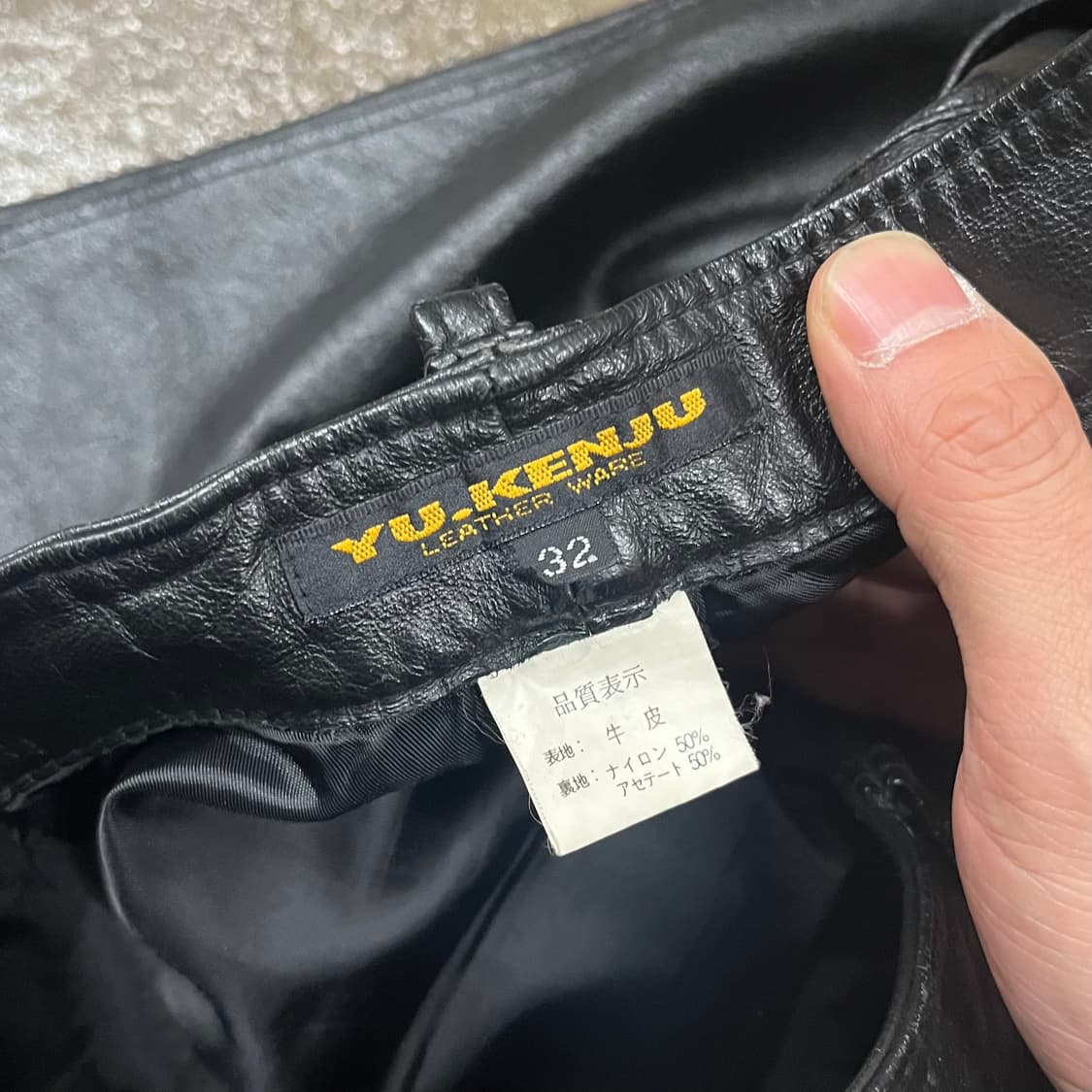 빈티지 소가죽 팬츠 (31“) 상품이미지5