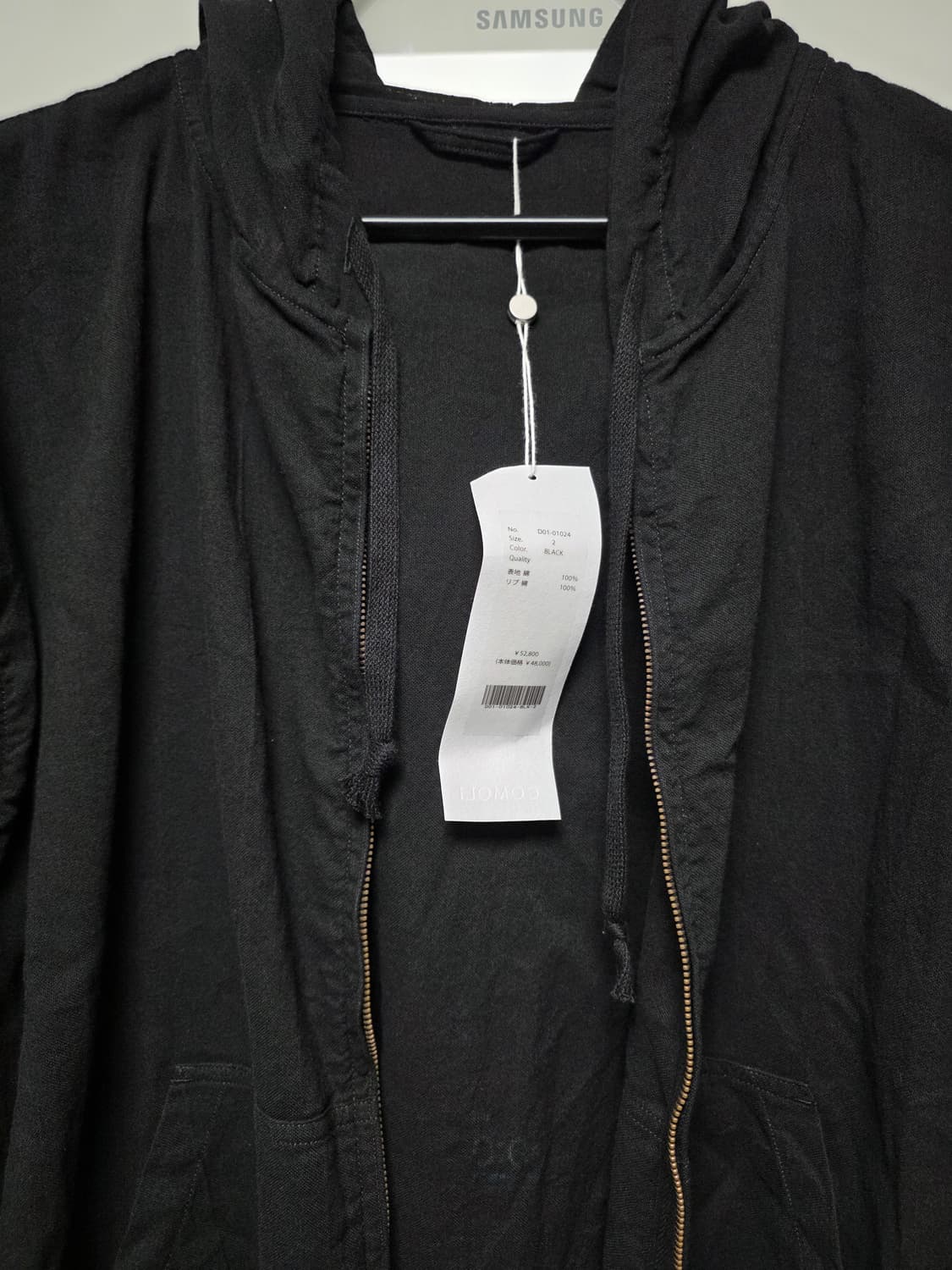 Comoli, 26ss OXFORD ZIP PARKA 상품이미지2
