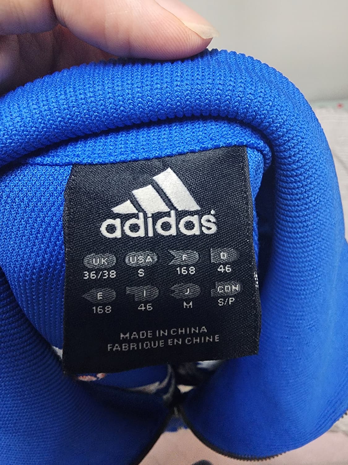 아디다스 일본 국대트랙탑(스카잔) 상품이미지3