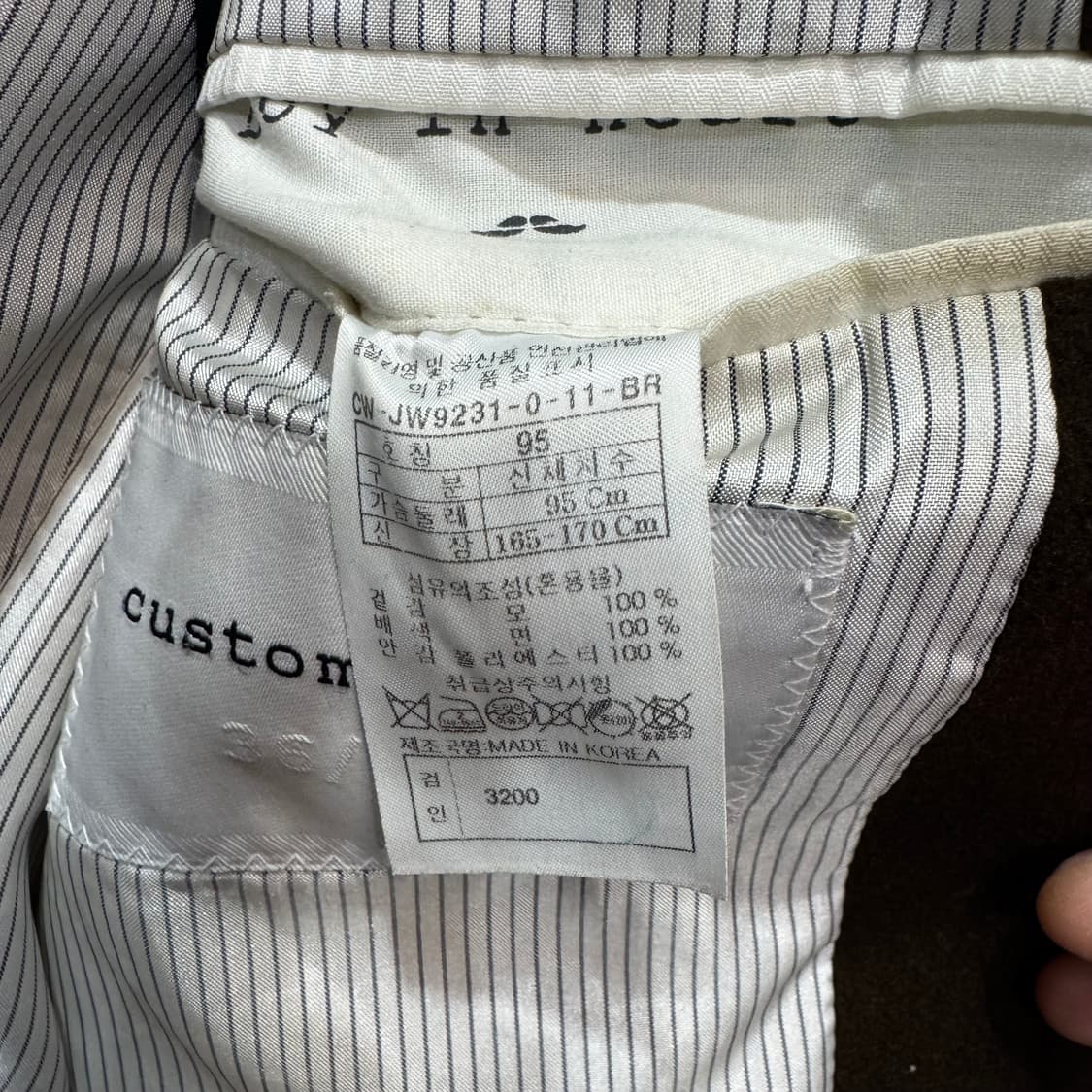 커스텀멜로우 캐주얼 울 블레이저 자켓 (M)   상품이미지6